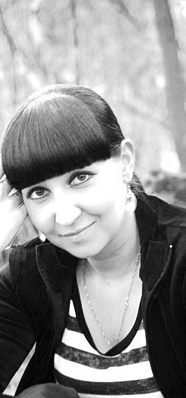 Мария Бейгул | Уфа