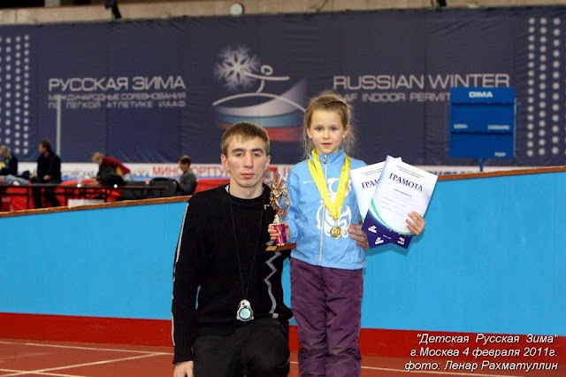 Александр Курышов | Пушкино