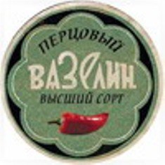 Ольга Борисова | Якутск