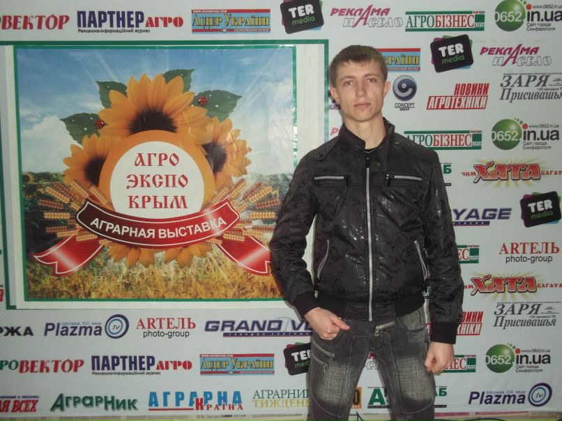 Руслан Ярченко | Новая Каховка