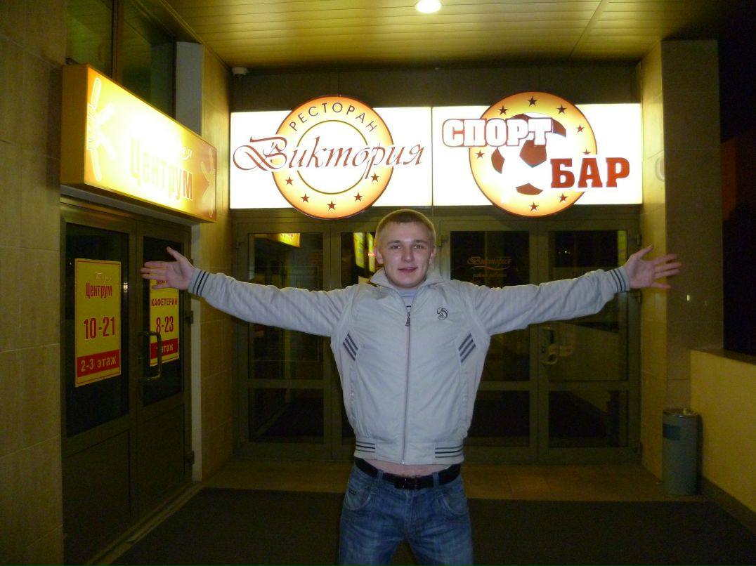 Сергей Конюхов | Нелидово