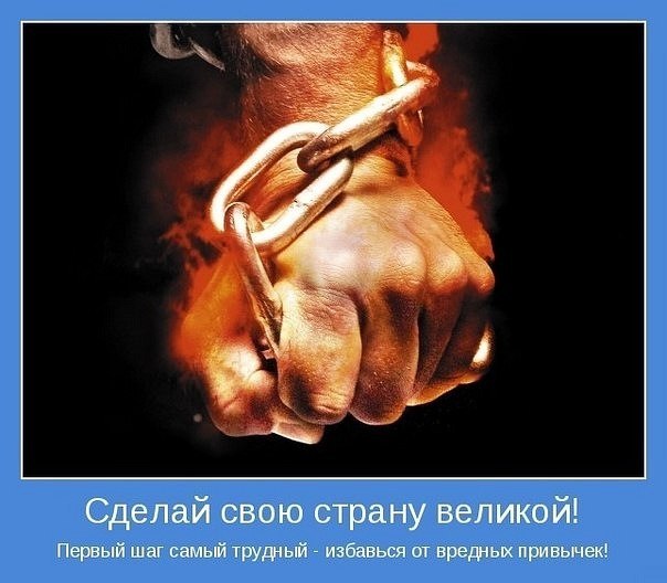 Михаил Плешаков | Москва