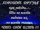 №19 Маришка Шарапова 05.10.1979: профиль, фото, статус - ВКонтакте №19 Маришка Шарапова 05.10.1979: профиль, фото, статус - ВКонтакте