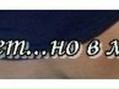 Ксения Кадыгроб | Вилково