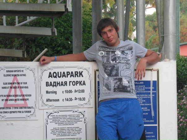 №7, Лёня Борисов №7, Лёня Борисов