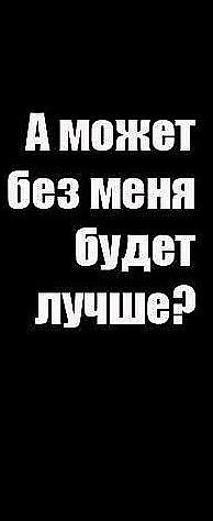 №19, Настена Пастух, Херсон №19, Настена Пастух, Херсон
