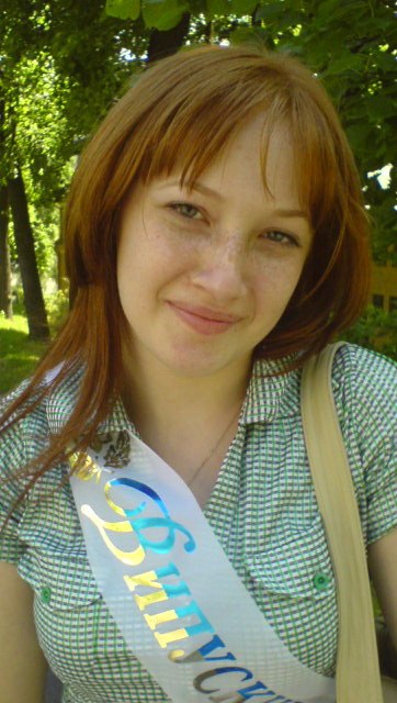 Валюшка Козуб | Киев