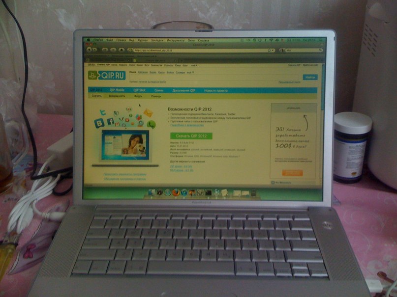 Максим Захарченко √ιק | Киев