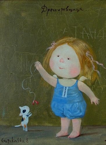 Татьяна Сиваева | Харьков