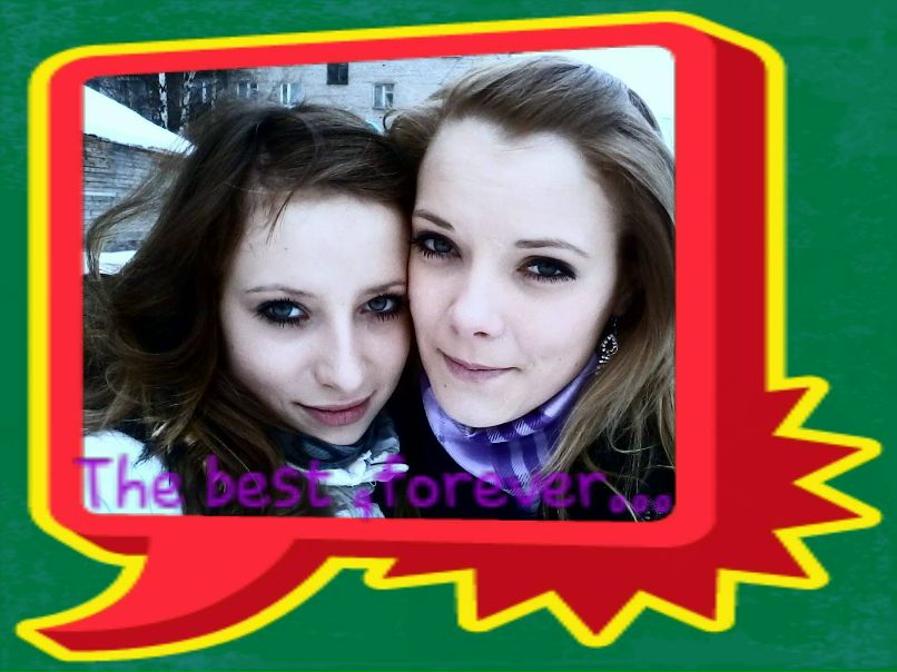 Виктория Шведова | Вытегра