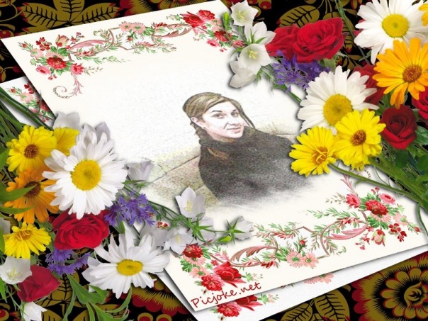 №94, Кристина Бойко, Голая Пристань №94, Кристина Бойко, Голая Пристань