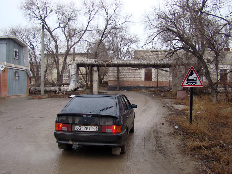 Дмитрий Чердынцев AeroDream | Самара