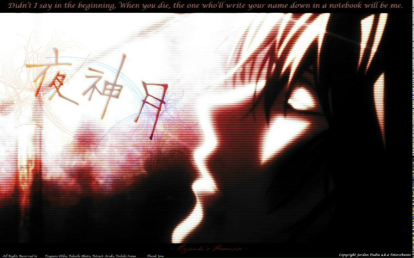 Максим Внуков Сергеевич | Москва