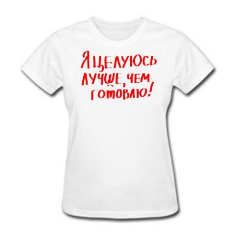 Димон Храмцов | Калининград