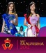 Міс Галичина фотография #23