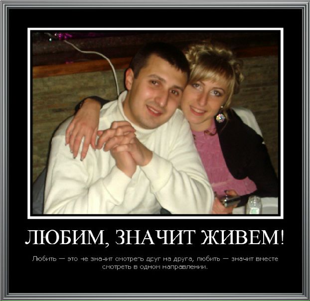 №37, Жанна Смаглий, 25 лет, Москва №37, Жанна Смаглий, 25 лет, Москва