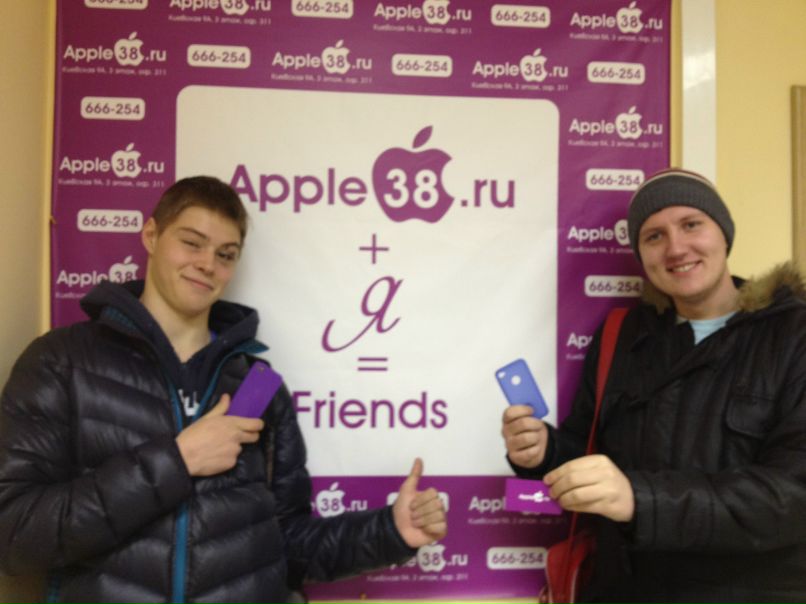 Игорь Никитин | Иркутск