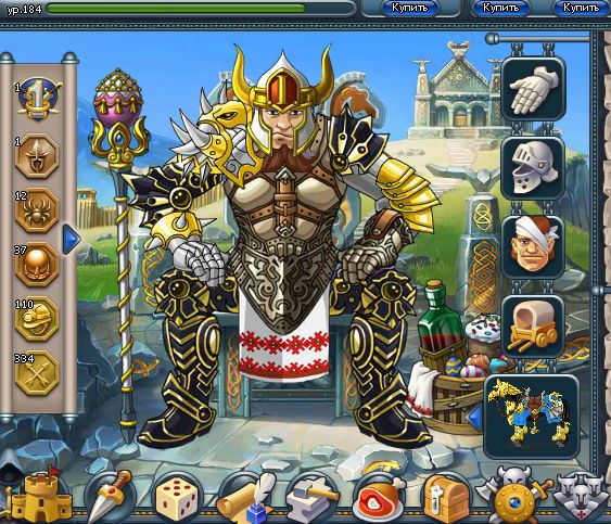 Арлекин Арлекиныч Desperado | Москва