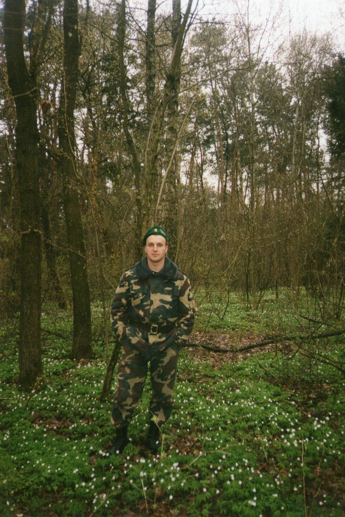 Сергей Брыж | Кременчуг