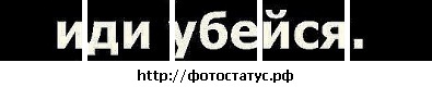 №37, Машка Фортуна, 32 года, Врадиевка №37, Машка Фортуна, 32 года, Врадиевка