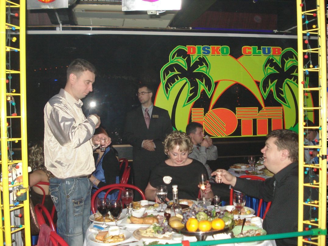 Юлия Щербакова | Ярославль