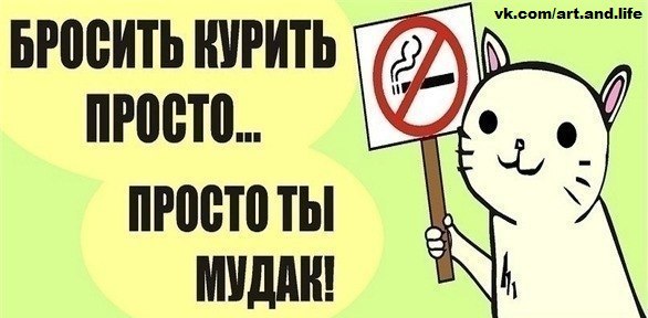 Егор Смирнов | Химки
