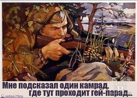 Сергей Вершков | Маневичи