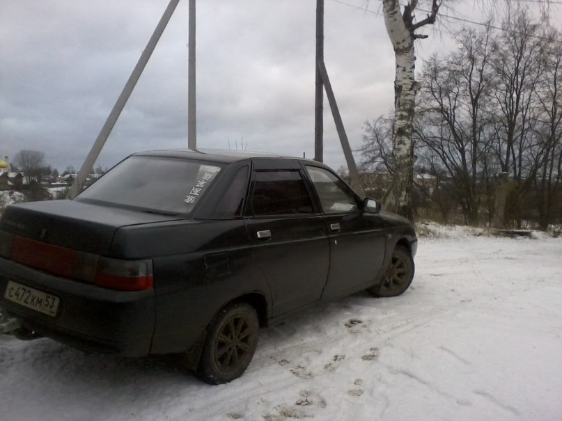 Артем Константинов | Мошенское