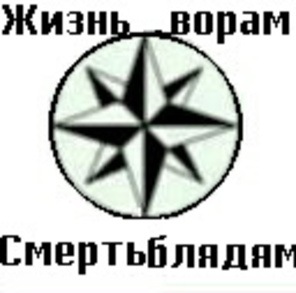 №24, Deniska Cool, 04.09, Тольятти №24, Deniska Cool, 04.09, Тольятти