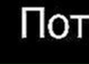 Ирина Гусева Александровна | Санкт-Петербург