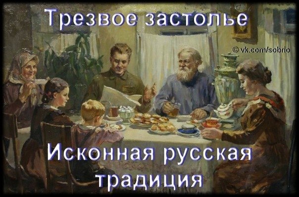 Антон Ткаченко | Новосибирск