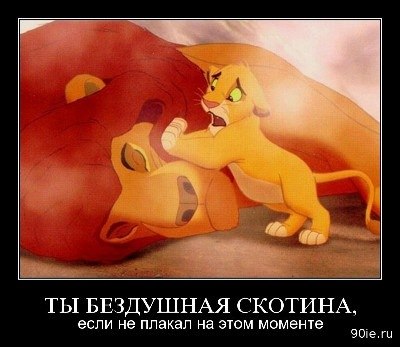 Лера Скулкина | Донецк