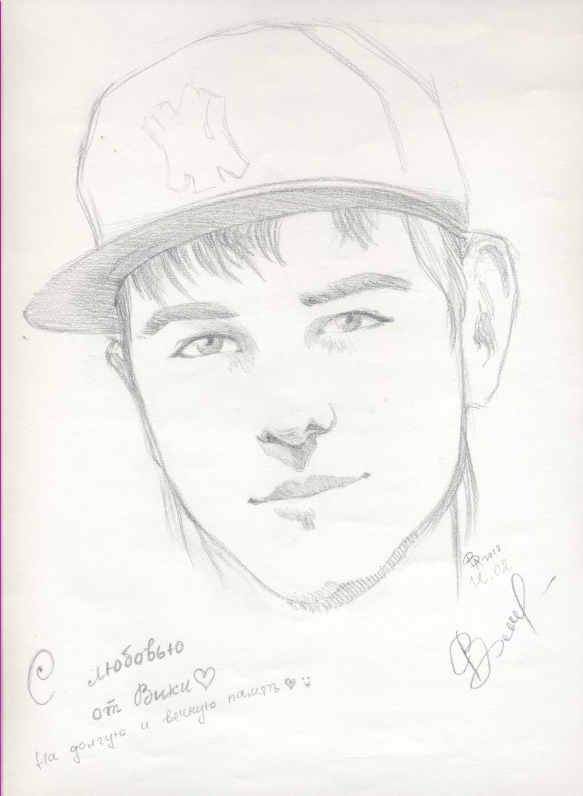 Алексей Вахрушев | Пермь