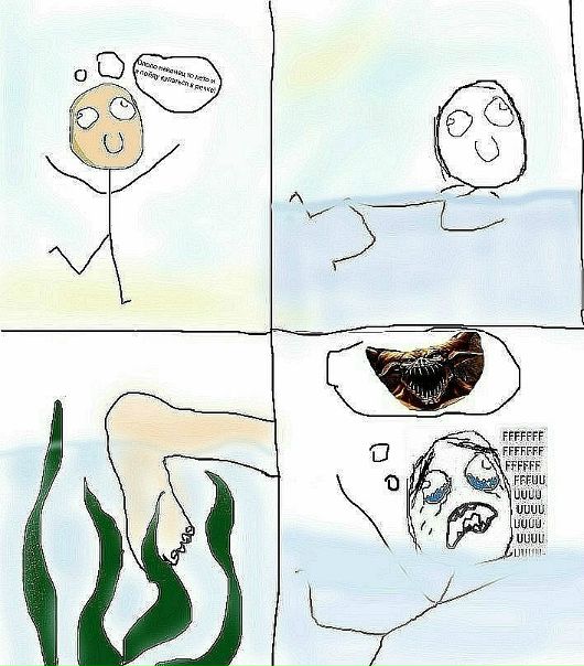 №105, Мария Царёва №105, Мария Царёва