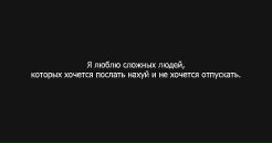 Фотография Маша Маша