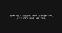 Фотография Маша Маша