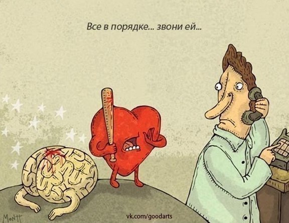 №3, Натали Продченко, Киев №3, Натали Продченко, Киев
