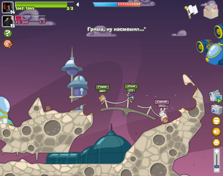 Илья Корж | Екатеринбург