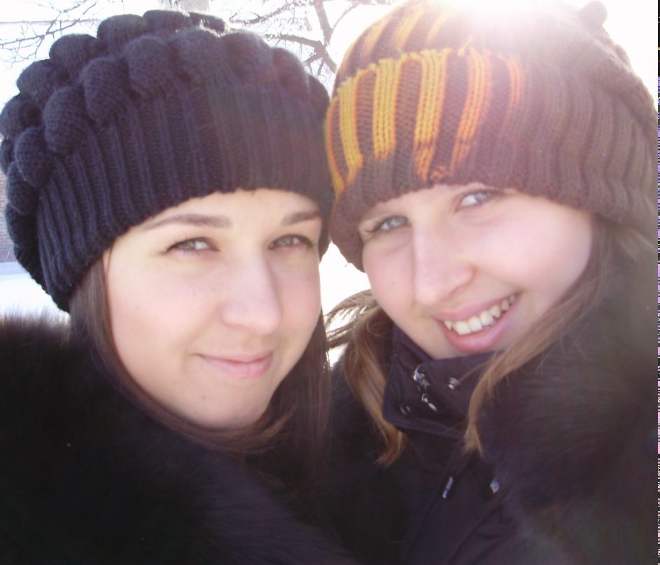 Мирослава Рыбкина Николаевна | Новоэкономичное