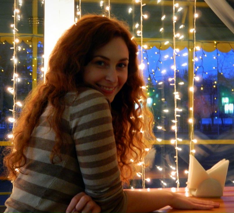 Яна Магера | Винница