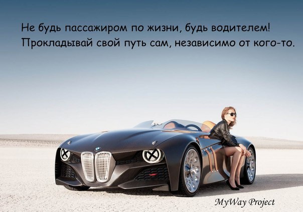 Ольга Терешонок | Киев