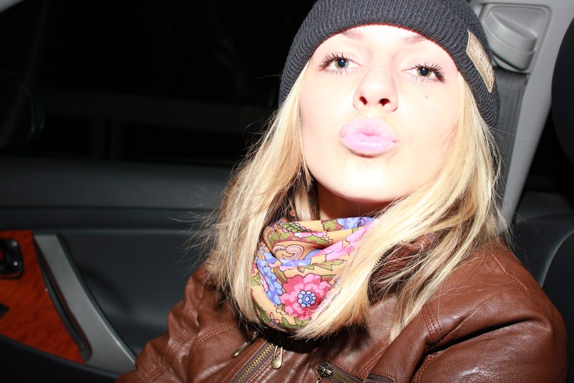 Алёна Ефремова | 