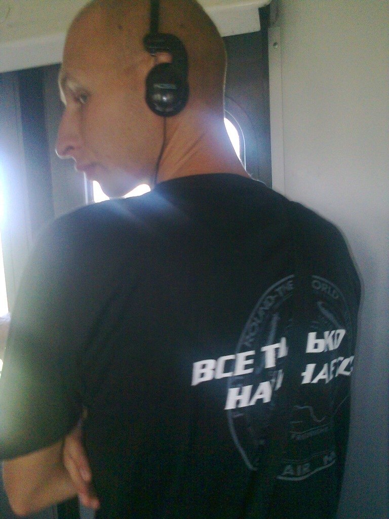 Дима Корж | Киев