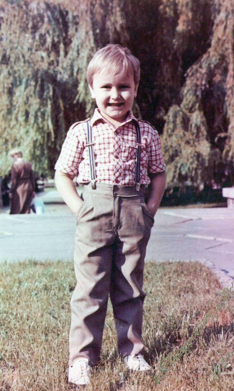 Костя Павлюк-Павлюченко | Днепр (Днепропетровск)