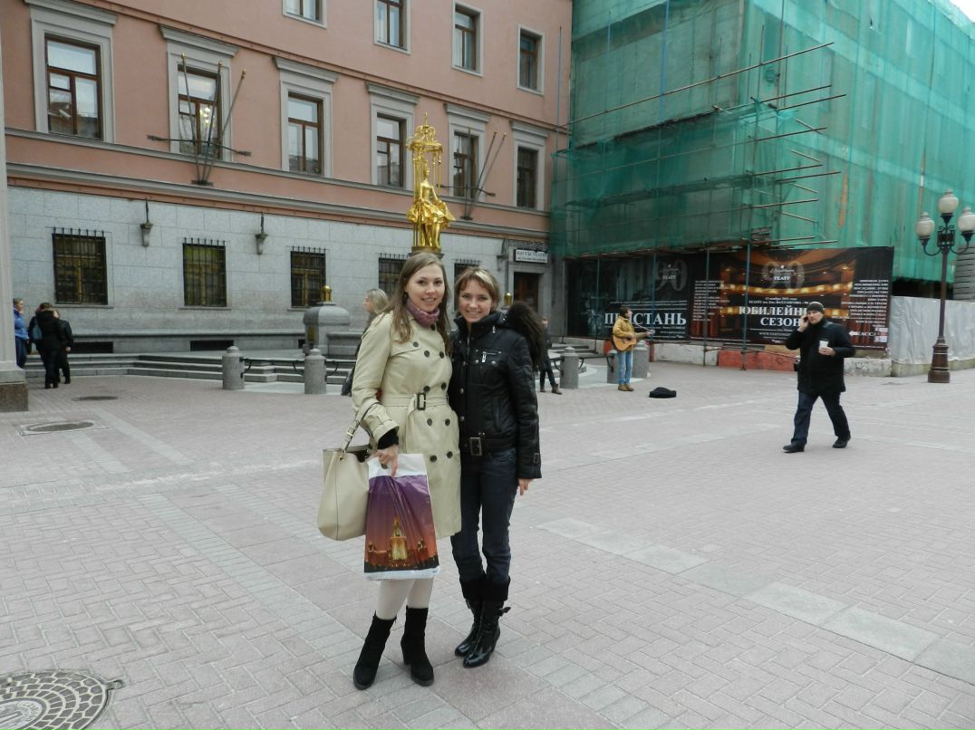 Иза Савенкова *Изюминка* | Москва