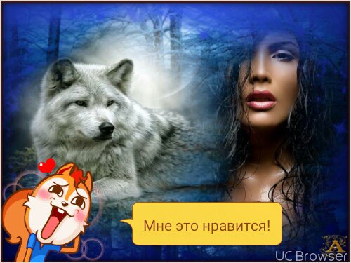 Елена Генсьор