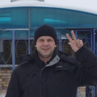 Александр Новиков