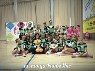 Настя Яркина, Россия, Кемерово