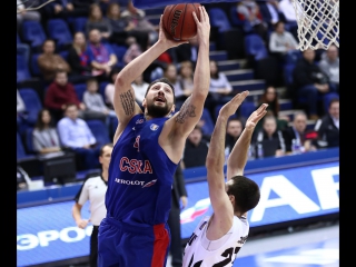 Nikita Kurbanov Reverse Dunk on BC NN