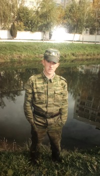 Серега Кошелев